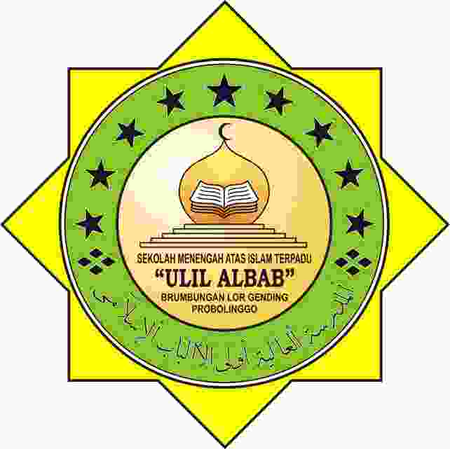 Logo SMA ISLAM TERPADU ULIL ALBAB